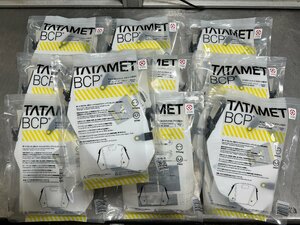 【未使用】　TATAMET　タタメットBCP　たためるヘルメット　日本製　防災用品　震災　地震 10点セット　まとめ売り