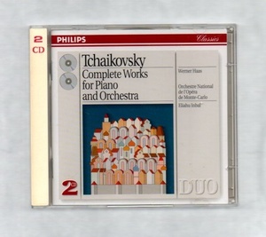 チャイコフスキー ピアノ協奏曲第１＆２＆３番 他 ヴェルナー・ハース ２枚組CD ))ff-0762