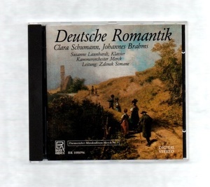 クララ・シューマン ピアノ協奏曲、ブラームス セレナーデ Susanne Launhardt CD ))ff-0774