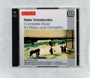 チャイコフスキー ピアノ協奏曲第１＆２＆３番 他 イーゴリ・ジューコフ ２枚組CD ))ff-0767
