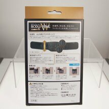 中山式ボディフレーム 腰用ハード ダブル 男女兼用 Mサイズ(腰回り適応目安　70-90cm)　未使用品_画像2