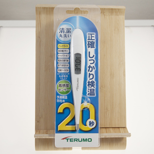 【TERUMO】テルモ 電子体温計 ET-C231P わき専用 高感度センサー 平均20秒【未使用】