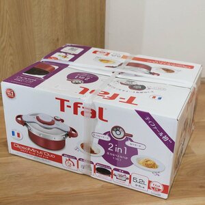 【T-fal】ティファール「クリプソ ミニット デュオ」5.2L　IH/ガス火対応　圧力鍋　P4605136 未使用・箱傷みあり