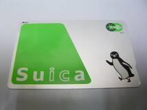 スイカ 《Suica》　（残 １１５円）　_画像1