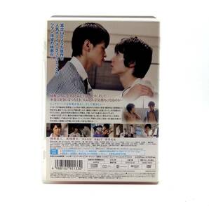 【DE46】純情 栩原楽人 (出演), 高橋優太 (出演), 金田敬 (監督)[DVD] セル版 ケース有 D urubai062 の画像2