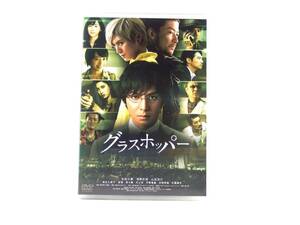 【DE68】グラスホッパー スタンダード・エディション 生田斗真 浅野忠信 瀧本智行 (監督) [DVD] セル版 ケース有 D urubai062 