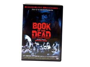 【DE176】ジョージ・Ａ・ロメロ BOOK OF THE DEAD[DVD]セル版 ケース有 D urubai062 