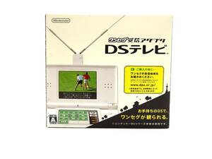 【1円～】【FB15】DSテレビ ワンセグ受信アダプター 空箱 urubai062 