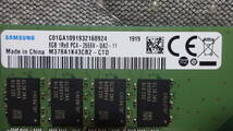 SAMSUNGデスクトップパソコン用メモリー　PC4-2666V PC4-21300 DDR4 8GB×４枚　計32GBメモリー_画像3