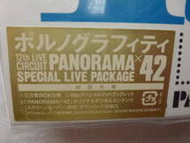 ポルノグラフィティ 12th LIVE CIRCUIT PANORAMA×42SPECIAL LIVE PACKAGE (Blu-ray Disc) BD+2CD _画像6