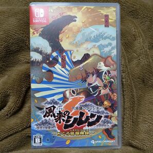 【ケースのみ】風来のシレン6とぐろ島探検録 Switch