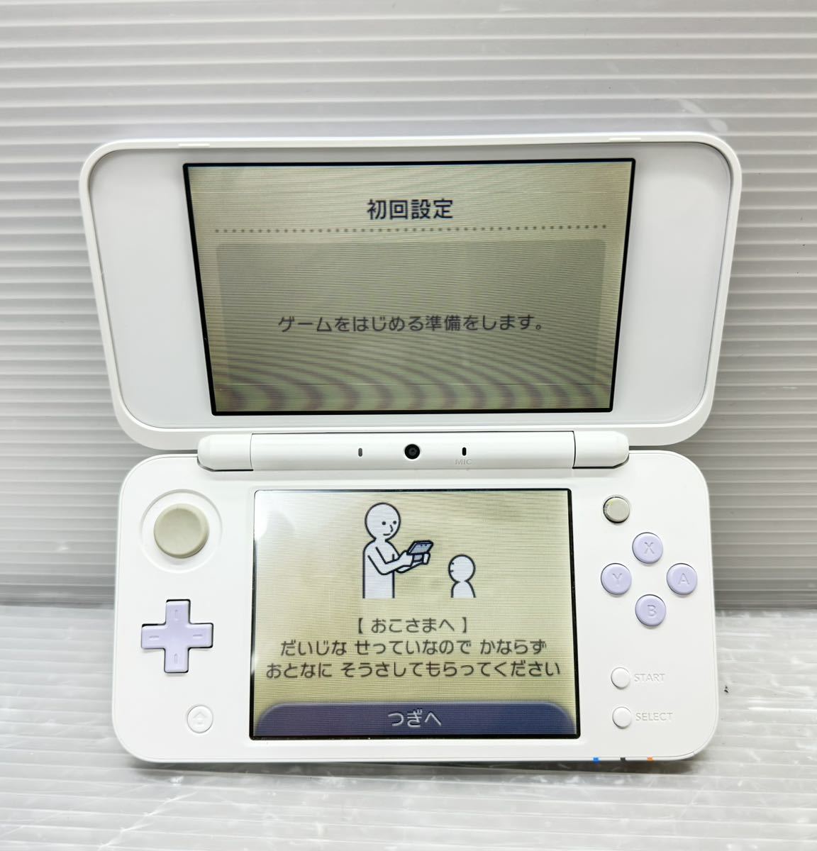 Yahoo!オークション -「newニンテンドー2ds ll ホワイト×ラベンダー