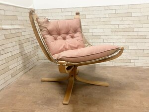 VATNE バットネ Falcon Chair ファルコンチェア 一人掛けソファ シングル ノルウェー 北欧 ビンテージ 椅子 ジャンク品 部品取り フレーム