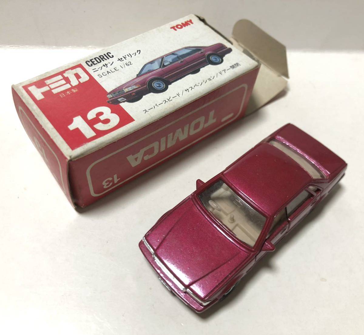 45年前 ミニカー レア 45年前 ミニカー レア Citroen ZX Volcane 2.0 1991 (Black
