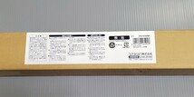 未使用品　コクヨ ホワイトボード マグボ (マグネットシート)無地900×1200mm (FB-H34W)　保管品_画像2