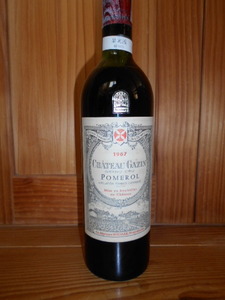 ★ポムロールのワイン・１９６７年・シャトー・グランヴァン・ペトリュースやルパンのボルドー右岸