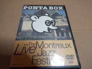 PONTA BOX DVD LIVE AT THE MONTREUX JAZZ FESTIVAL 村上ポンタ秀一