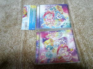 スター☆トゥインクルプリキュア主題歌シングルCD２枚セット