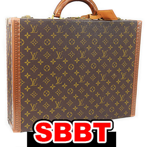 ルイヴィトン　スーパープレジデント　M53000　モノグラム × グリーン　アタッシュケース　トランク LOUIS VUITTON 本物 sbbt