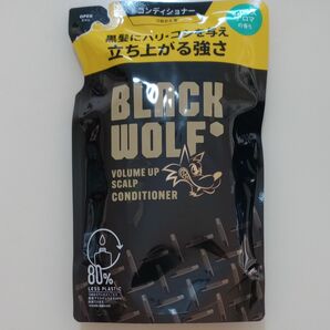 ブラックウルフ ボリュームアップ スカルプコンディショナー 詰め替え 330ml×1個