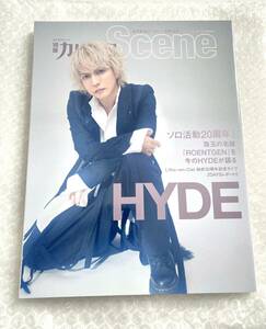 1円出品 カドカワScene 07 HYDE / L'Arc〜en〜Ciel 雑誌