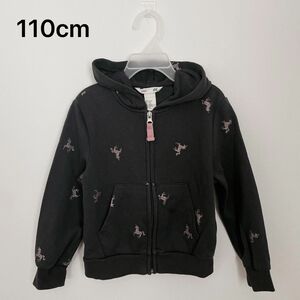 H&M　ユニコーン　パーカー　アウター　子供服 EUR110/116 秋冬物