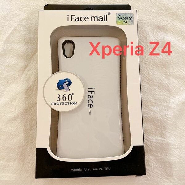 iFace mall Xperia Z4 ケース カバー スマホケース 白