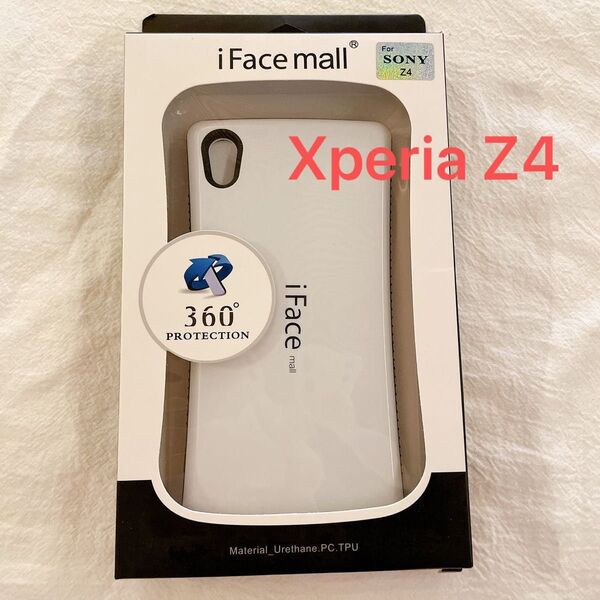 iFace mall Xperia Z4 ケース カバー スマホケース 白