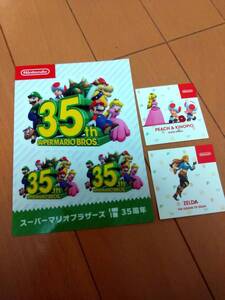 ニンテンドートーキョー　35周年ステッカー　シール　マリオ　ピーチ姫　ゼルダ