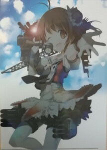 青空ライブ 艦隊これくしょん 艦これ Ａ４ クリアファイル 同梱可