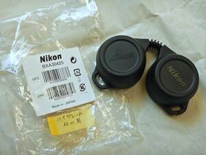 ニコン NIKON / HG 接眼キャップ 接眼カバー 32ミリ用 双眼鏡