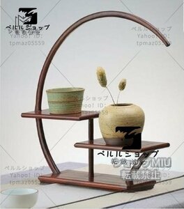 極美品★茶道具 工芸品 茶棚 超人気な多用途置物棚 小品盆栽 飾り棚 花棚