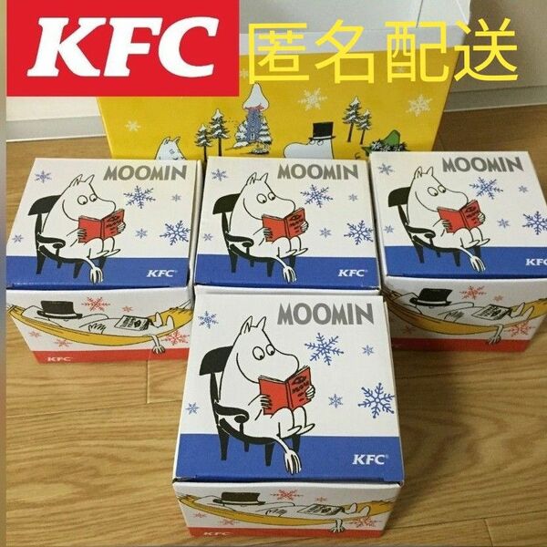 新品 ケンタッキーフライドチキン ムーミンボウル MOOMIN