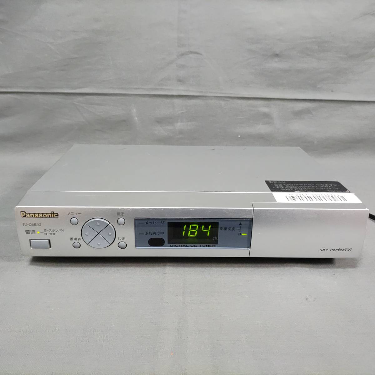 2025年最新】Yahoo!オークション -cs561の中古品・新品・未使用 2025年最新】Yahoo!オークション -cs561の中古品・新品・未使用