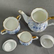 561/26　GJ60137　NARUMI　Bone China　ナルミ　食器セット　コーヒーポット　シュガーポット　クリーマー_画像5