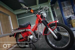 香川高松（大阪枚方・愛媛今治）CT110（JD01）日本製ハンターカブ！ ベース車！？ S2201243