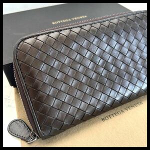 ★【極美品！付属品完備！】 BOTTEGA VENETA ボッテガヴェネタ イントレチャート 長財布 ラウンドファスナー　ダークブラウン定価7.8万 177