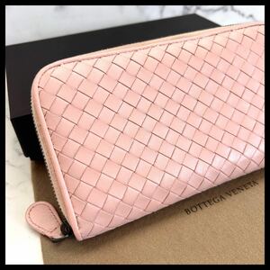 ★【極美品！付属品完備！】 BOTTEGA VENETA ボッテガヴェネタ イントレチャート 長財布 ラウンドファスナー　ピンク系　定価7.8万 491