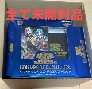 未開封品 遊戯王 デュエルモンスターズ リンク・ヴレインズ・デュエリストセット 6BOX