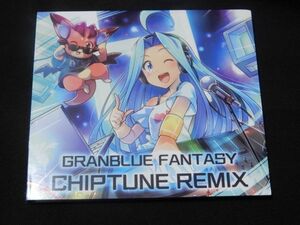 非売品 GRANBLUE FANTASY CHIPTUNE REMIX グランブルーファンタジー グラブル サウンドトラック