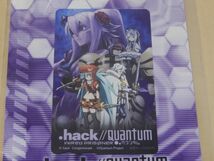 図書カード .hack//Quantum 台紙付き 2_画像2