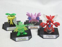 現状品 ポケモンバトルミュージアム4 全12種 ハッサム ピッピ ウパー ビリリダマ スターミー ハガネール メリープ ポケットモンスター_画像4