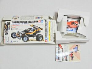  не использовался Tamiya RC Buggy коллекция Buggy Champ Secret специальный specification солнечный esBUGGY CHAMP