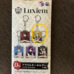 にじさんじEN くじスクエア　Luxiem アクリルキーホルダー　ルカ・カネシロ