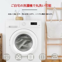 セミダブル 掛け布団カバー 布団カバー 肌触り良い オールシーズン 吸汗 速乾 通気 抗菌 防臭 防ダニ （ SD・170x210cm・ブラウン)_画像8