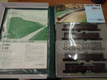 KATO　カトー　関水金属 10-418 お召列車1号編成5両セット THE IMPERIAL TRAIN_画像3