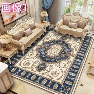 高級感満載！ペルシャ絨毯ペルシャ 高級で快適である◆長方形絨毯 家庭用カーペット160*230cm◆4色から選べます