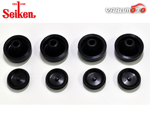  Master Ace Surf CR21G 2C-T rear cup kit system . chemical industry Seiken Seiken H04.01~H05.09 cat pohs free shipping 