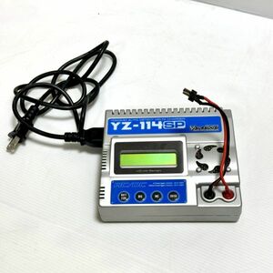 ヨコモ 急速充電器 YZ-114SP