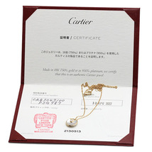 カルティエ Cartier アミュレット ドゥ カルティエ ネックレス XS 40cm K18YG シェル 1Pダイヤモンド イエローゴールド750 プレゼント_画像6